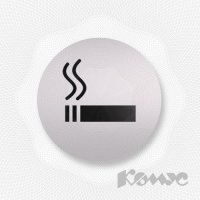      Smokers-YES