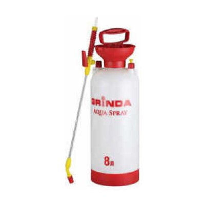     Grinda 8  Aqua Spray (8-425117_z01)