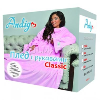      Andigo Classic, , : 