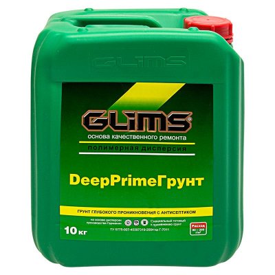    GLIMS-DeepPrime  10 