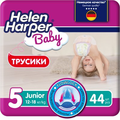   - Helen Harper Baby (  ) Junior 12-18  (44 )
