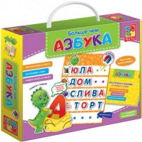      Vladi toys    (   ..  ) VT2801-05