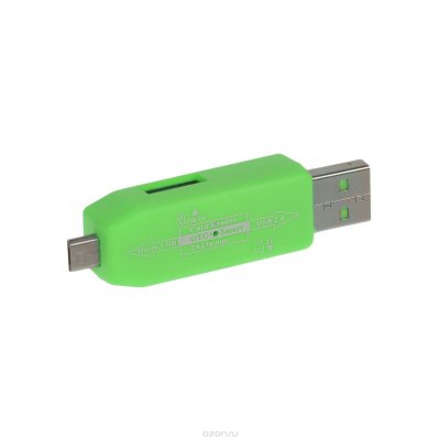   Liberty Project USB/Micro USB OTG, Green 