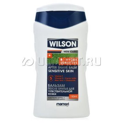      Wilson Men Care Hydra Sensitive, 150 ,     F