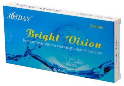   365Day Bright Vision (2 )