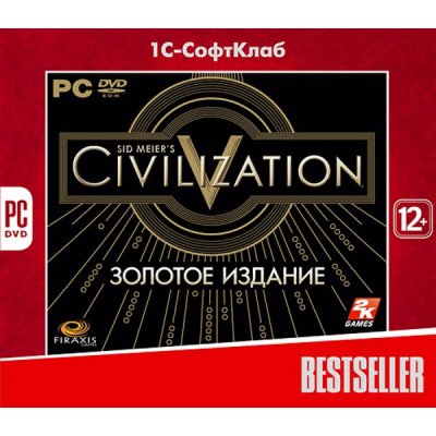     PC SidMeier"s Civilization 5  