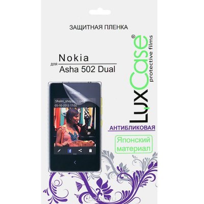  Luxcase    Nokia Asha 502 Dual, 