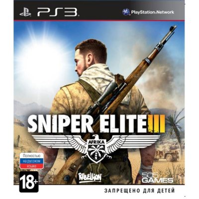     Sony PS3 505 Games Sniper Elite 3 ( )
