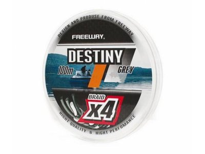     Freeway Destiny x4 0.2 LB22 10kg 100m FWx4LB22 Gray