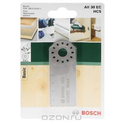   Bosch Eco-Line  HCS, 30 x 40  (2609256990)