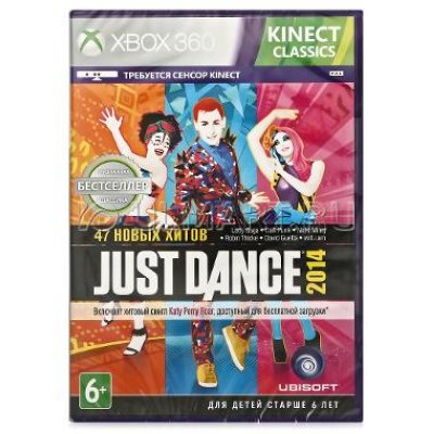    Just Dance 2014 (  MS Kinect) [Xbox360]