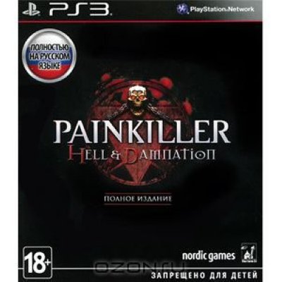    Painkiller: Hell & Damnation PS3