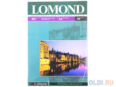    Lomond A4 105 /. Silk (0102061) 50 