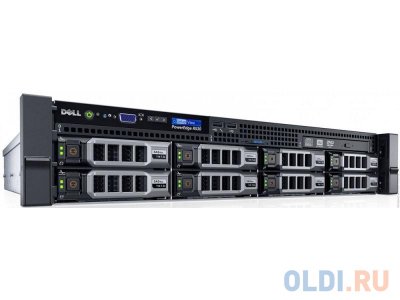    Dell PowerEdge R530 (210-ADLM-02)