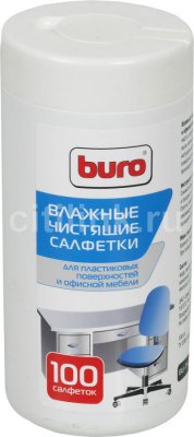    Buro BU-Tsurl      , A100 