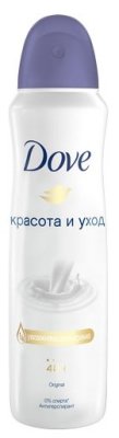     Dove    (Original) 150 