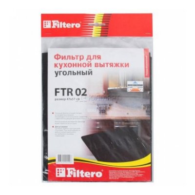    Filtero    FTR 02