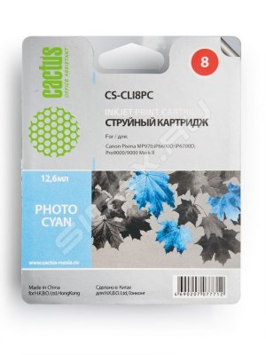    Canon Pixma Cactus CS-CLI8PC (-)