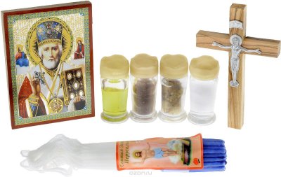     "Holy Land Collections",    