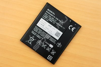     Sony Xperia M 1750  (Palmexx PX/SON M)