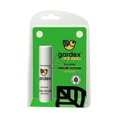    GARDEX 9096