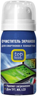         "Top House", 40 