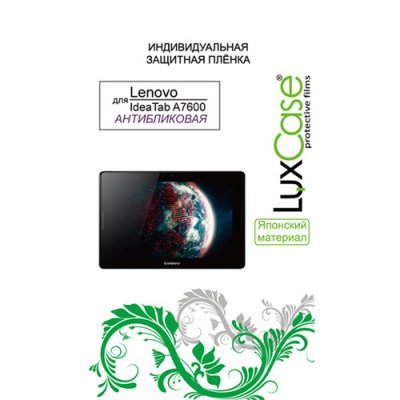     Luxcase  Lenovo Ideatab A7600 TAB A10-70, 