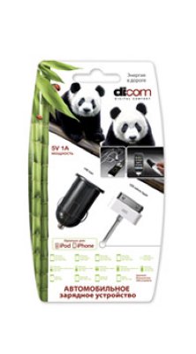     DICOM Panda c  Apple AD20A black