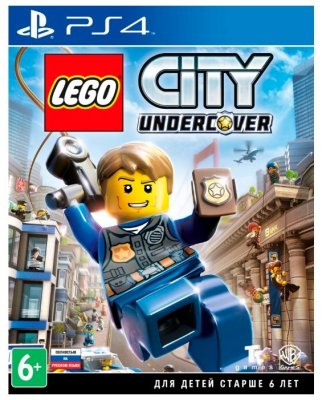    LEGO City Undercover PlayStation 4