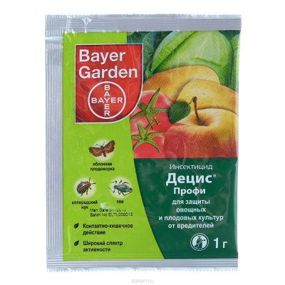    Bayer Garden " ",        , 1 