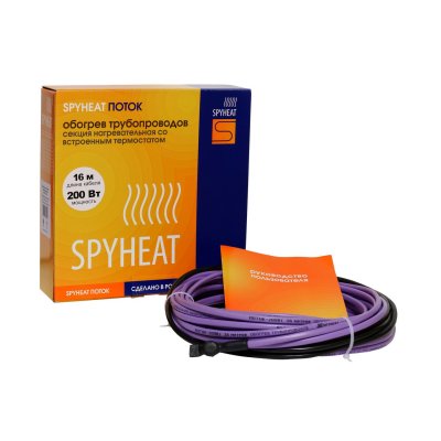       SpyHeat 200  16    