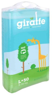   - Lovular Giraffe L 9-14 . 50 /