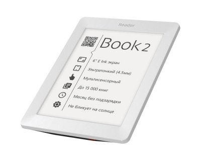     Reader Book 2 White RB2-WB-RU