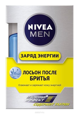      NIVEA for men   , 100 .