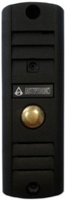     Activision AVP-508H (PAL) (  )