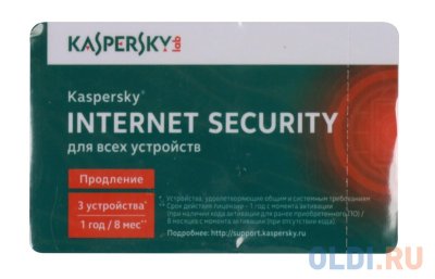     Kaspersky Internet Security Multi-Device Russian Edition. 3-Device 1 year Re