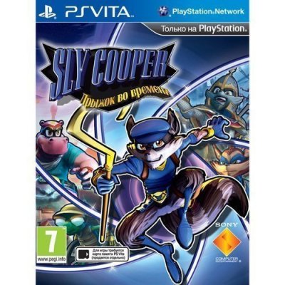     Sony PS Vita Sly Cooper:   