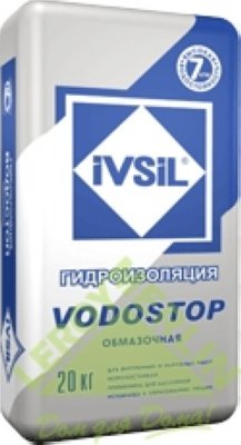     IVSIL Vodostop 20 