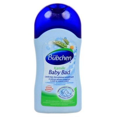       Bubchen () "Baby Bad", 50 
