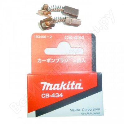     CB-434 Makita 193466-2