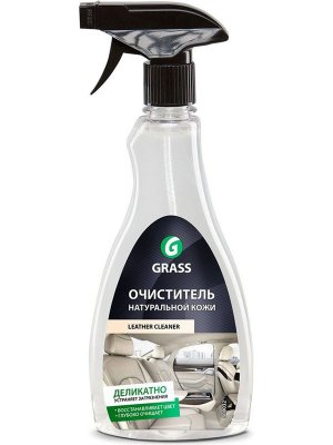     Grass Leather Cleaner 500ml - 001596