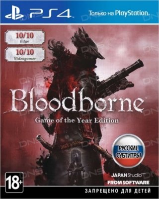     PS4 Bloodborne:   Game of the Year Edition