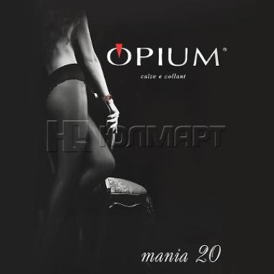    Opium Mania, 20 Den, , 2