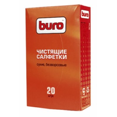   Buro   /, 20  (BU-UDRY)