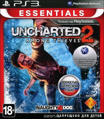     Sony PS3 Uncharted 2: Among Thieves (Essentials)