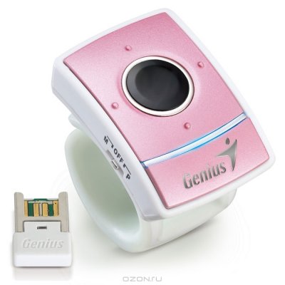   Genius Ring Presenter  , , 1250 dpi, mini-, 5 , Pink