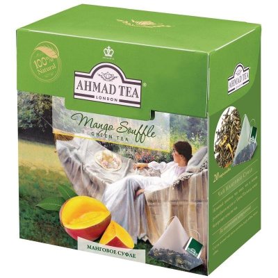    Ahmad Tea    20 