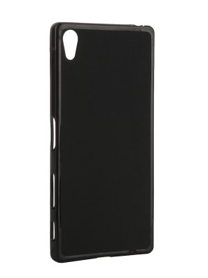    Sony Xperia Z5 Premium Activ Black Mat 52851