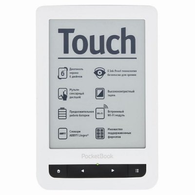     E-Ink POCKETBOOK 622 White-Black Touch Screen, WiFi