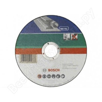       (125  22,2  2,5 ; ) Bosch 2609256317